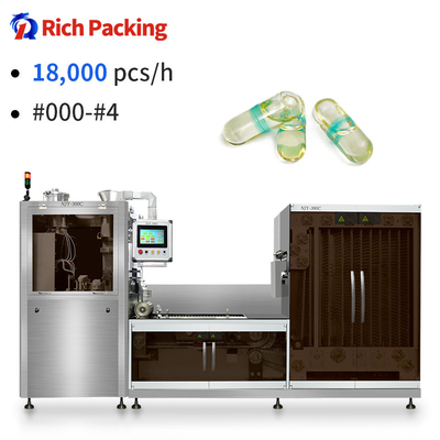 Máquina automática de llenado de cápsulas de gel duro NJY 300 para aceite líquido