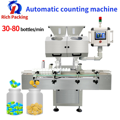 16 Lane Full Automatic Counting Machine To Count Pills Tablet Capsule