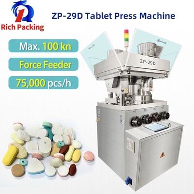 29D Rotary Auto Tablet Machine Press Pill For Candy Tablets Pills