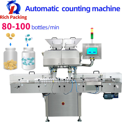RQ-DSL-16H Máquina de contagem automática de pílulas, comprimidos e cápsulas